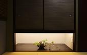 Туры в отель Hotel Kuu Kyoto