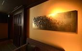 Туры в отель Hotel Kuu Kyoto