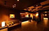 Туры в отель Hotel Kuu Kyoto