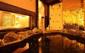 Туры в отель Hotel Kuu Kyoto