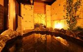 Туры в отель Hotel Kuu Kyoto
