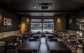Туры в отель Hotel Kuu Kyoto
