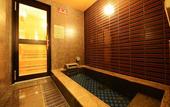 Туры в отель Hotel Kuu Kyoto