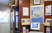 Туры в отель ibis budget Sete Centre