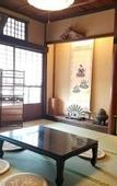 Туры в отель Miyajima Machiya Hotel Shiomachi-An