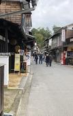 Туры в отель Miyajima Machiya Hotel Shiomachi-An