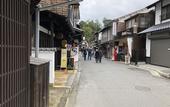 Туры в отель Miyajima Machiya Hotel Shiomachi-An