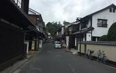 Туры в отель Miyajima Machiya Hotel Shiomachi-An