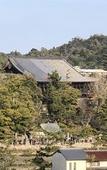 Туры в отель Miyajima Machiya Hotel Shiomachi-An