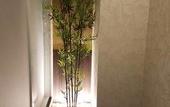 Туры в отель Miyajima Machiya Hotel Shiomachi-An