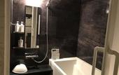 Туры в отель Miyajima Machiya Hotel Shiomachi-An