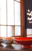Туры в отель Miyajima Machiya Hotel Shiomachi-An