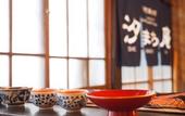 Туры в отель Miyajima Machiya Hotel Shiomachi-An