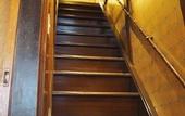 Туры в отель Miyajima Machiya Hotel Shiomachi-An