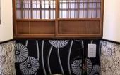 Туры в отель Miyajima Machiya Hotel Shiomachi-An