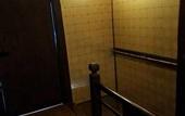 Туры в отель Miyajima Machiya Hotel Shiomachi-An