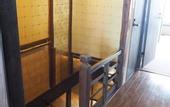 Туры в отель Miyajima Machiya Hotel Shiomachi-An