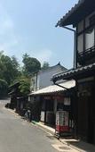 Туры в отель Miyajima Machiya Hotel Shiomachi-An
