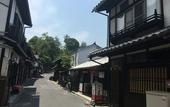 Туры в отель Miyajima Machiya Hotel Shiomachi-An