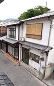 Туры в отель Miyajima Machiya Hotel Shiomachi-An