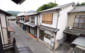 Туры в отель Miyajima Machiya Hotel Shiomachi-An