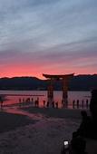 Туры в отель Miyajima Machiya Hotel Shiomachi-An