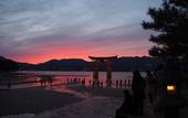 Туры в отель Miyajima Machiya Hotel Shiomachi-An
