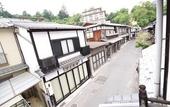 Туры в отель Miyajima Machiya Hotel Shiomachi-An