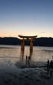 Туры в отель Miyajima Machiya Hotel Shiomachi-An
