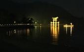 Туры в отель Miyajima Machiya Hotel Shiomachi-An