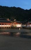 Туры в отель Miyajima Machiya Hotel Shiomachi-An