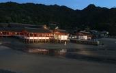 Туры в отель Miyajima Machiya Hotel Shiomachi-An