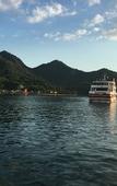Туры в отель Miyajima Machiya Hotel Shiomachi-An