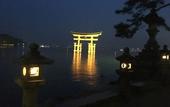 Туры в отель Miyajima Machiya Hotel Shiomachi-An