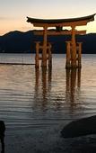 Туры в отель Miyajima Machiya Hotel Shiomachi-An