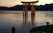 Туры в отель Miyajima Machiya Hotel Shiomachi-An