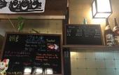 Туры в отель Miyajima Machiya Hotel Shiomachi-An