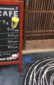 Туры в отель Miyajima Machiya Hotel Shiomachi-An