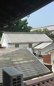 Туры в отель Miyajima Machiya Hotel Shiomachi-An