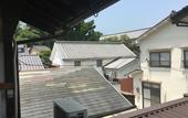 Туры в отель Miyajima Machiya Hotel Shiomachi-An