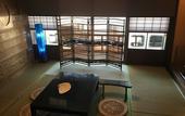 Туры в отель Miyajima Machiya Hotel Shiomachi-An