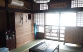 Туры в отель Miyajima Machiya Hotel Shiomachi-An