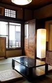 Туры в отель Miyajima Machiya Hotel Shiomachi-An