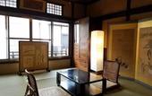 Туры в отель Miyajima Machiya Hotel Shiomachi-An