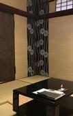 Туры в отель Miyajima Machiya Hotel Shiomachi-An