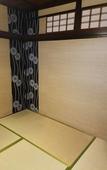 Туры в отель Miyajima Machiya Hotel Shiomachi-An