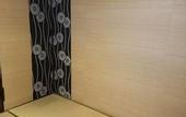 Туры в отель Miyajima Machiya Hotel Shiomachi-An