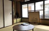 Туры в отель Miyajima Machiya Hotel Shiomachi-An