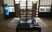 Туры в отель Miyajima Machiya Hotel Shiomachi-An