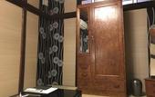 Туры в отель Miyajima Machiya Hotel Shiomachi-An